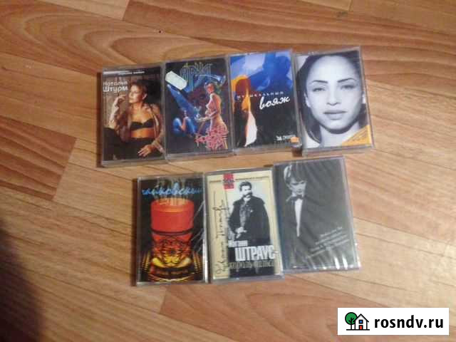 Запечатанные аудиокассеты Санкт-Петербург - изображение 1