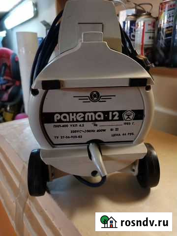 Пылесос СССР. Ракета Тольятти - изображение 1
