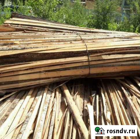 Лапша Белогорск - изображение 1