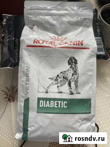 Корм для собак Красноярск - изображение 1