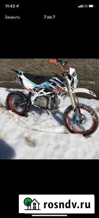 Kayo 125 classic Оренбург - изображение 1
