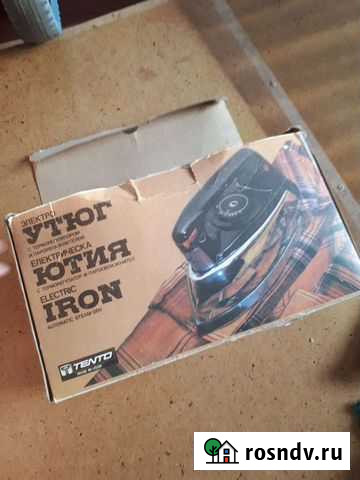 Утюг СССР Кемерово - изображение 1