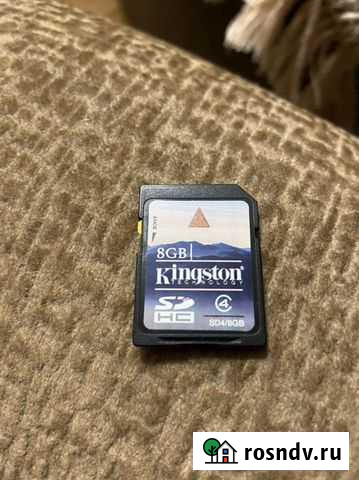 Карта памяти sdhc Алушта - изображение 1