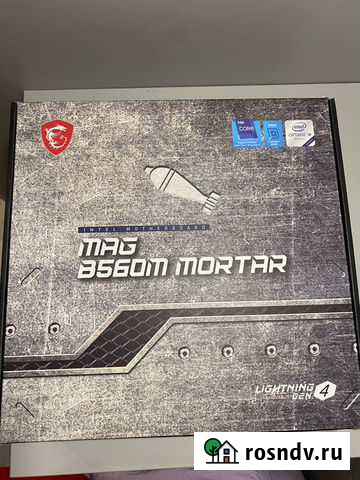 Материнская плата Обнинск - изображение 1