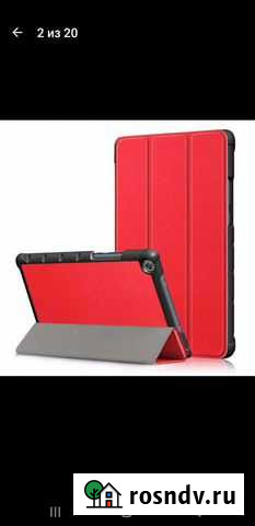 Чехол на планшет Huawei mediapad M5 lite 8.0 Нижневартовск - изображение 1