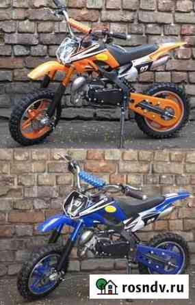 Новый. Детский. KXD. Bike 49cc. 2021 г Пермь