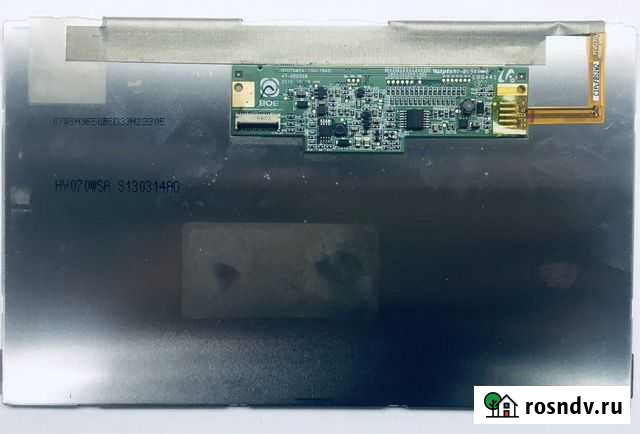 Матрица для планшета HV070WSA-100, HV070WSA Златоуст - изображение 1