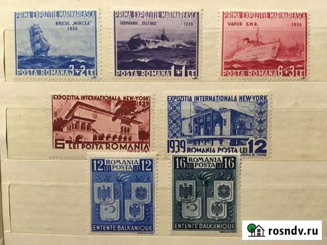 Румыния, марки 1936 - 1943 г. MNH**OG Омск - изображение 1