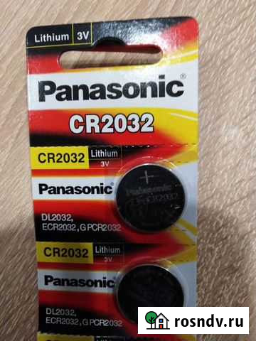 Батарейка CR2032 lithium Васильково - изображение 1