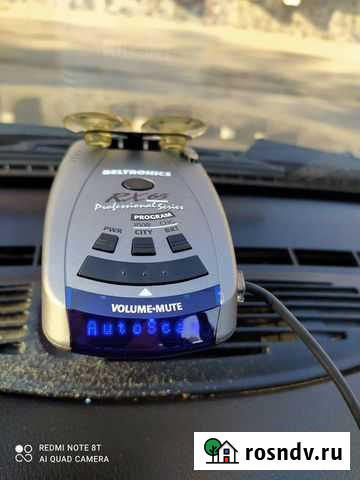 Радар детектор beltronics rx65 Курск - изображение 1