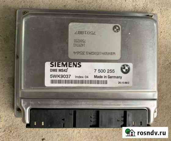 Блок управления двигателем BMW E39 E46 E38 MS42 Обнинск