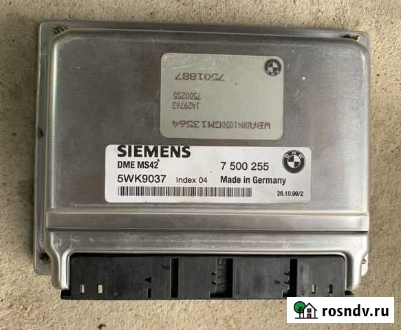 Блок управления двигателем BMW E39 E46 E38 MS42 Обнинск - изображение 1