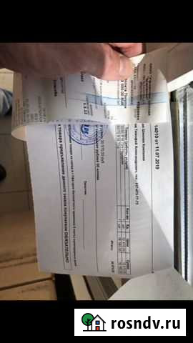 Данлоп харлей девидсон Уфа - изображение 1