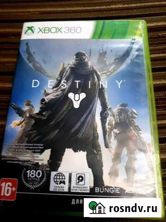 Destiny Ульяновск - изображение 1