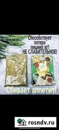 Арабская смесь для похудения Грозный