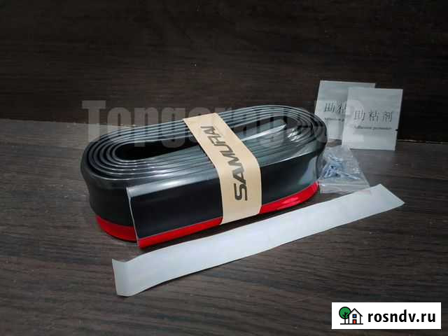 Универсальная губа на бампер Samurai черный глянец Нижний Новгород - изображение 1