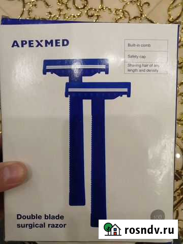 Станок для бритья операционного поля с двумя лезви Омск - изображение 1