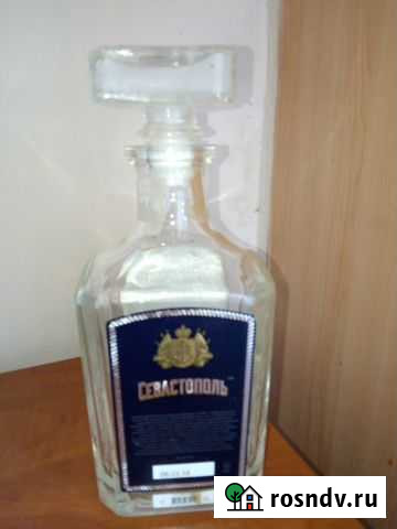 Бутылка пустая Севастополь Иркутск - изображение 1