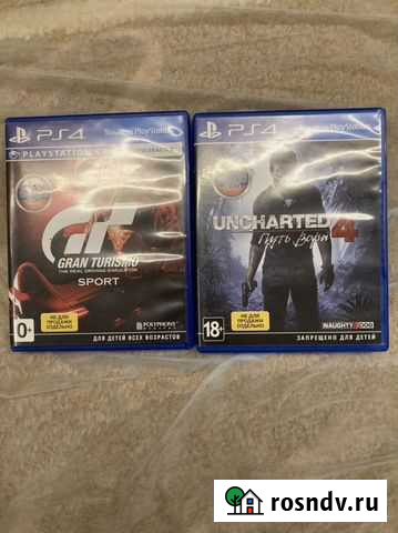 Игры для приставок ps4 Воронеж - изображение 1