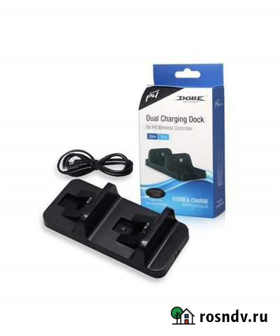Зарядная станция для джойстика контроллера PS4 Pro Ярославль - изображение 1