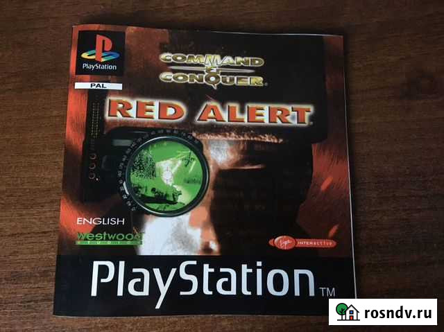 Мануал для ps1 игры Калтан - изображение 1