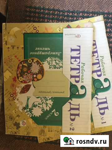 Рабочие тетради, литературное чтение, 2 класс Курск - изображение 1