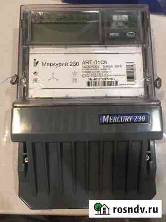 Меркурий 230 Ногинск