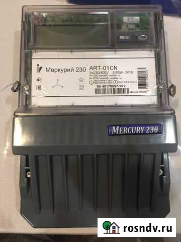 Меркурий 230 Ногинск - изображение 1