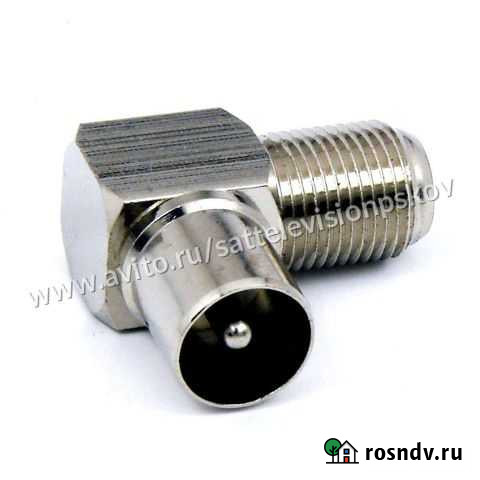 Тв штекер угловой Псков - изображение 1