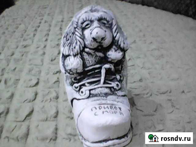 Фигурка с моря Пенза - изображение 1