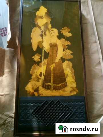 Радио времён СССР Брянск - изображение 1