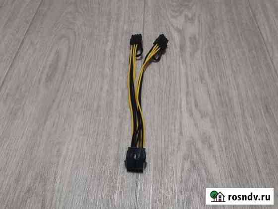 Переходник EPS 8 pin на 2x(6+2) pin Тольятти