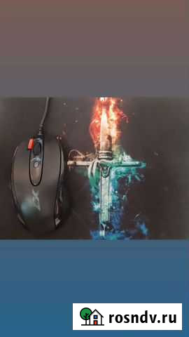 Игровая мышь x7 Уфа - изображение 1