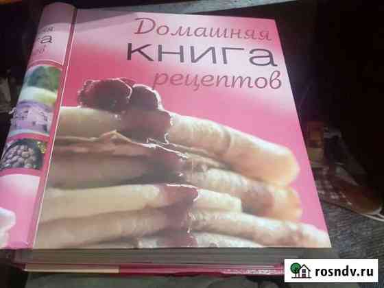 Энцыклопедия Севастополь