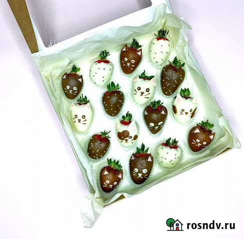 Авторские букеты из клубники/100 свежее/доставка Красноярск - изображение 1