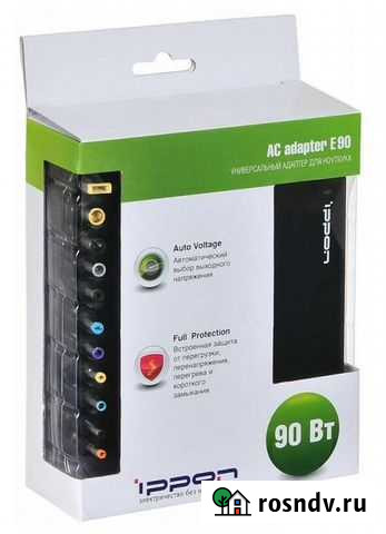 Адаптер питания универсальный для ноутбука Энгельс - изображение 1