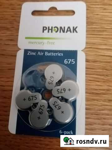 Батарейки, элемент 675 Новосибирск - изображение 1