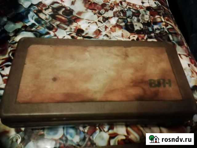 Массажёр СССР Вп1 Киров - изображение 1