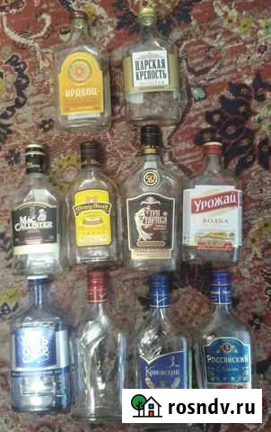 Бутылка-фляжка 0.25л Шахты - изображение 1