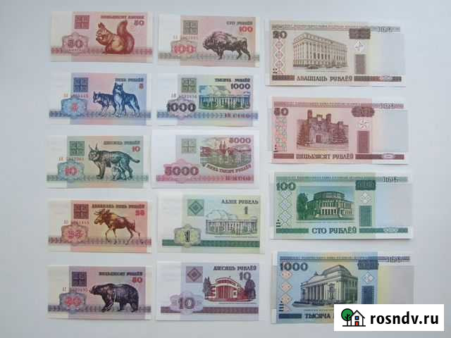 Банкноты республики - Беларусь Тюмень - изображение 1