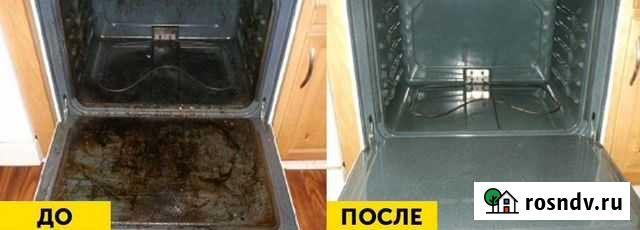 Уборка квартир. Клининг. Уборка после ремонта Кемерово - изображение 1