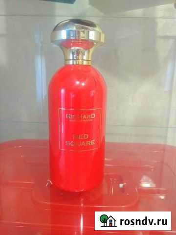 Christian Richard Red Square/делюсь/отливант/ориги Волгоград - изображение 1