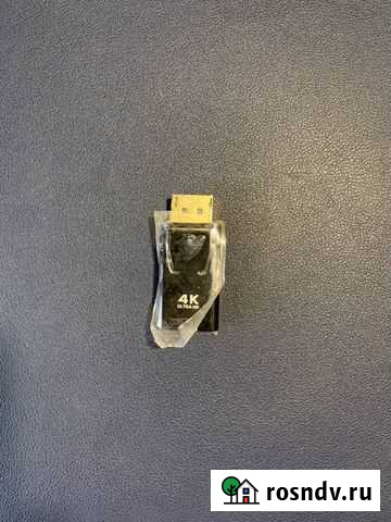 Переходник hdmi to display port Новосибирск - изображение 1