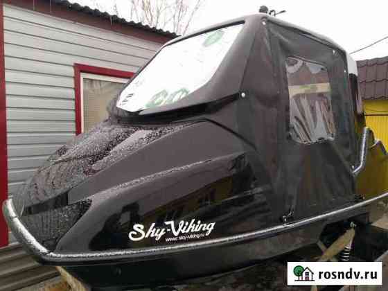Сани пассажирские Sky Viking комплектация luxe Пермь