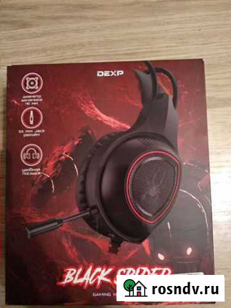 Игровые наушники dexp H-417 black spyder Липецк - изображение 1
