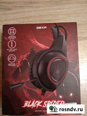 Игровые наушники dexp H-417 black spyder Липецк - изображение 1