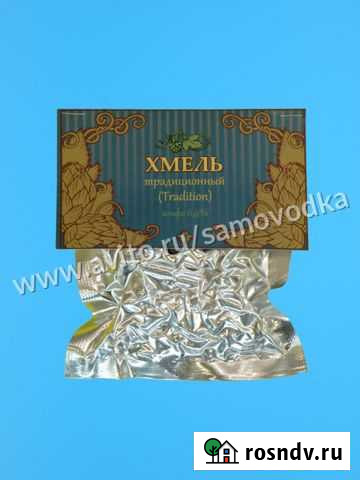 Хмель Традиционный, 50 гр Новосибирск - изображение 1