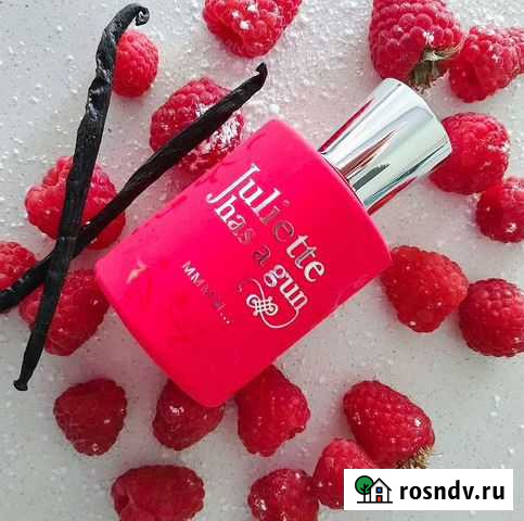 Парфюм на распив Курган - изображение 1