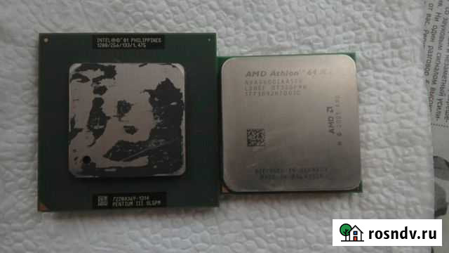 Микросхемы компьютерные,жёлтые Варгаши - изображение 1