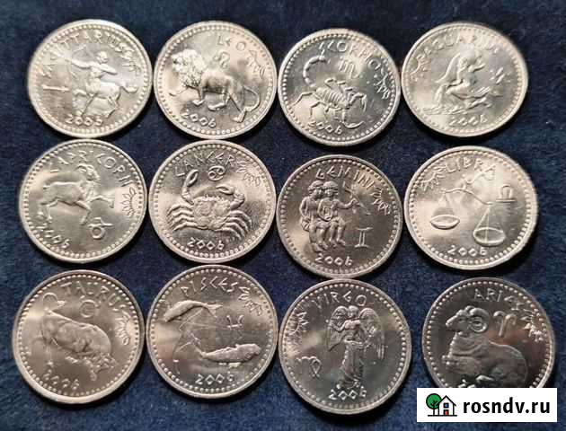 Набор монет Сомалиленд знаки Зодиака 2006 Санкт-Петербург - изображение 1